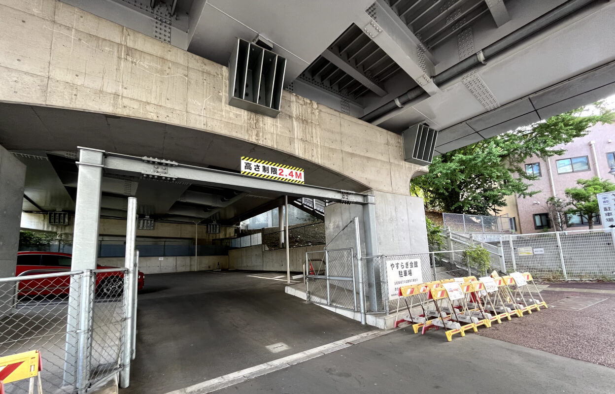 港区立やすらぎ会館 駐車場