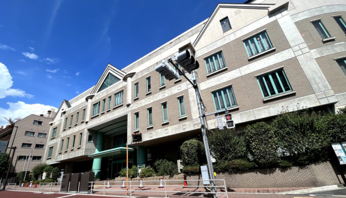 落合第一地域センター