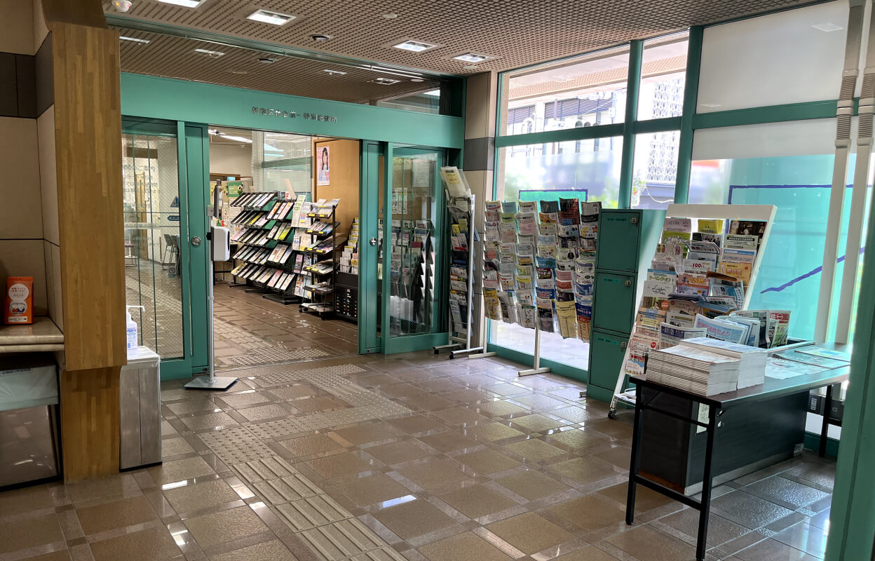 落合第一地域センター エントランス