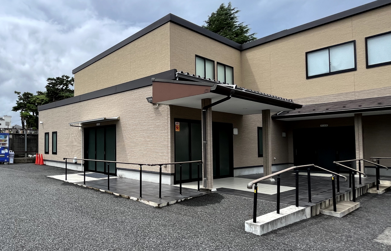 大泉橋戸会館 スロープ