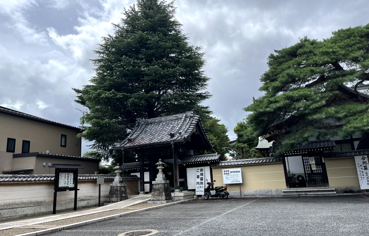 大泉橋戸会館 周辺環境