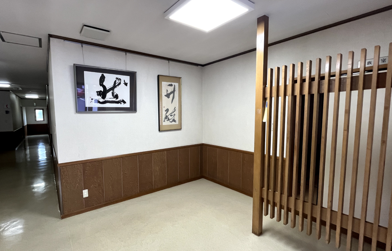 石神井寶亀閣斎場 エントランス