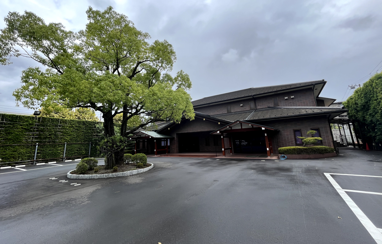 石神井寶亀閣斎場 外観