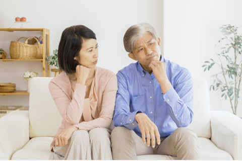 このような状況の方へ