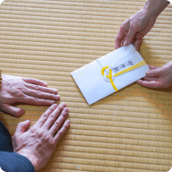 僧侶への挨拶、お布施のお渡し