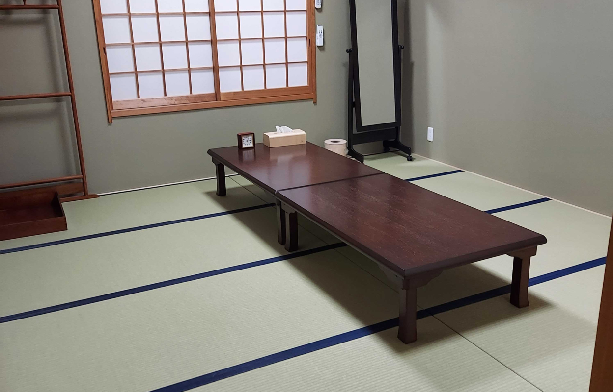 和室