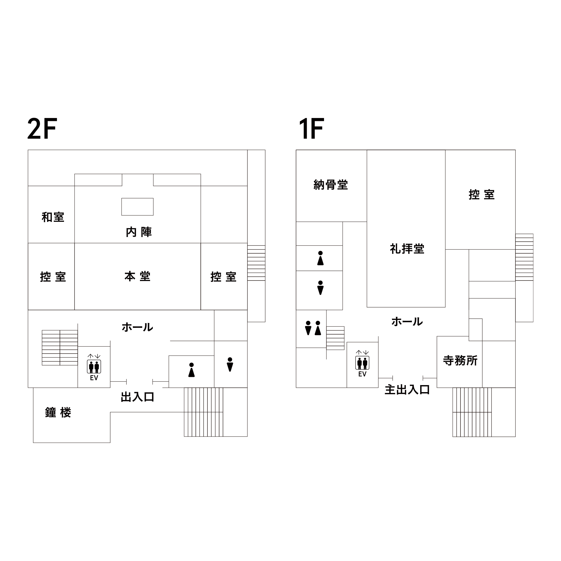 築地本願寺慈光院 フロアマップ