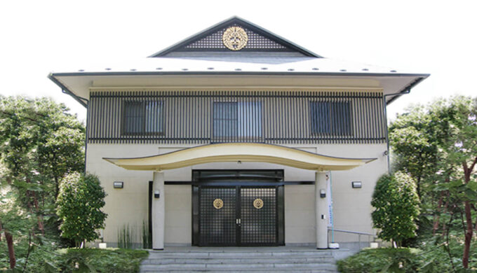 築地本願寺 東久留米会館