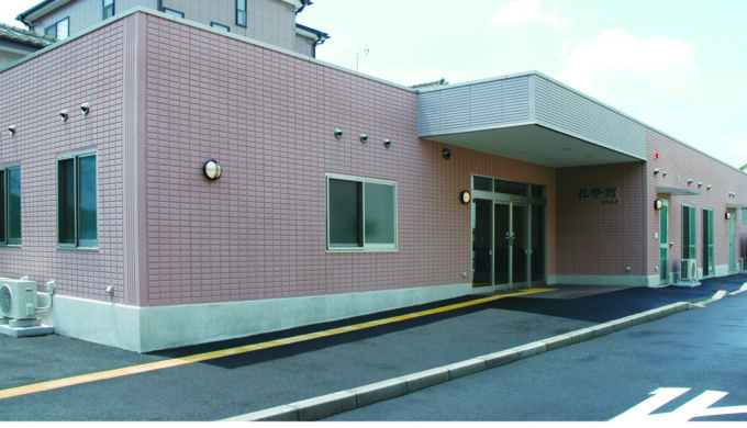 葬祭館おおみや