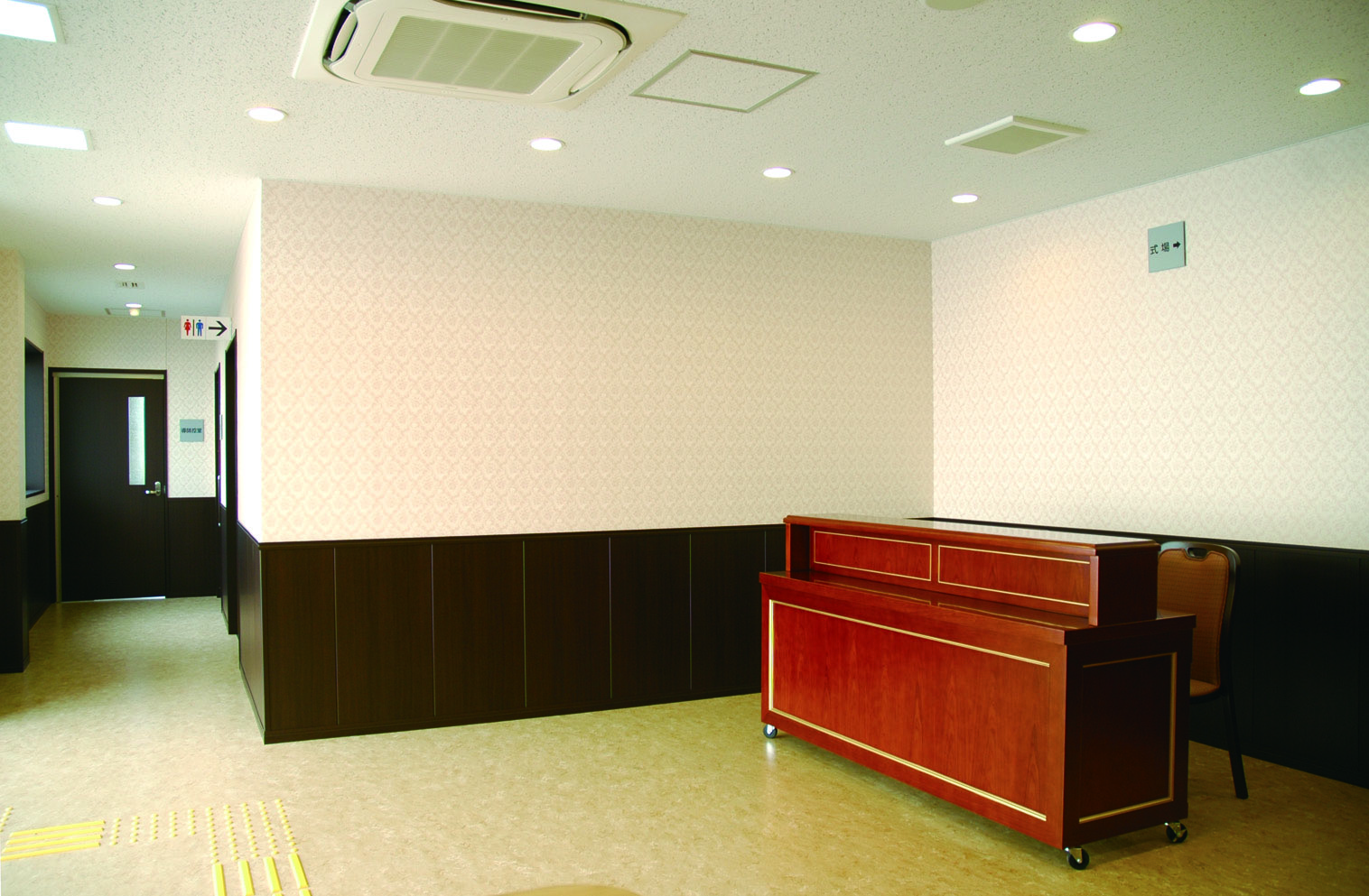 葬祭館おおみや