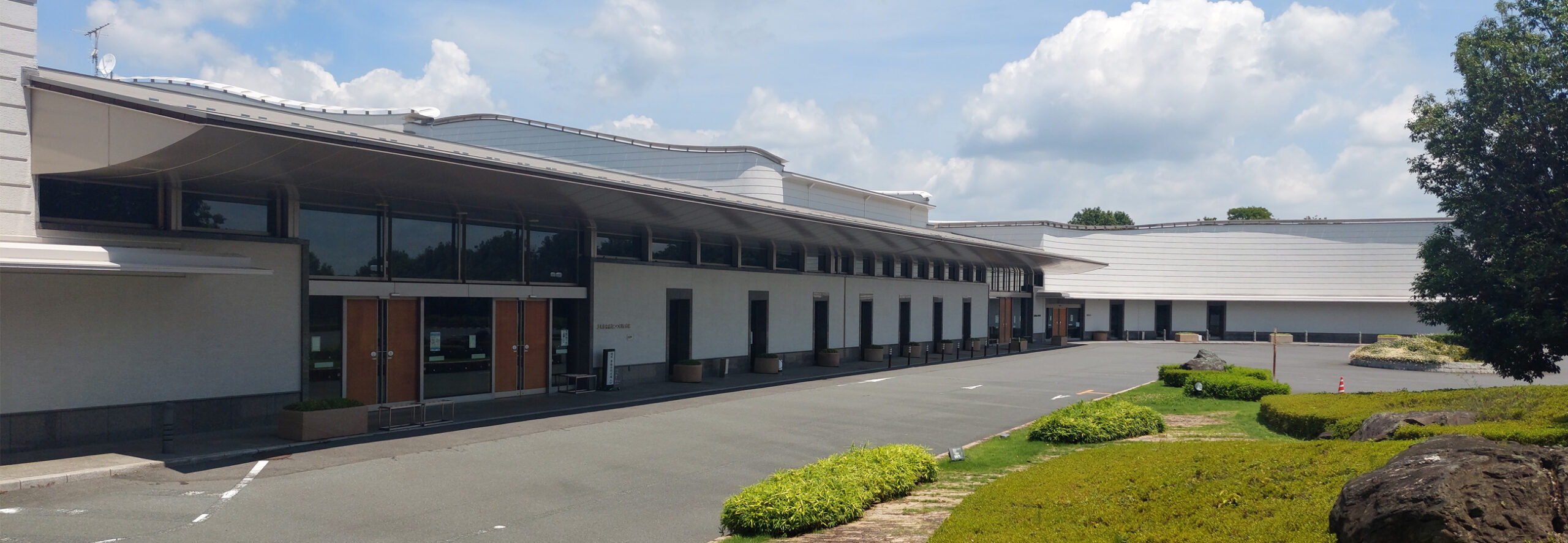 上尾伊奈つつじ苑