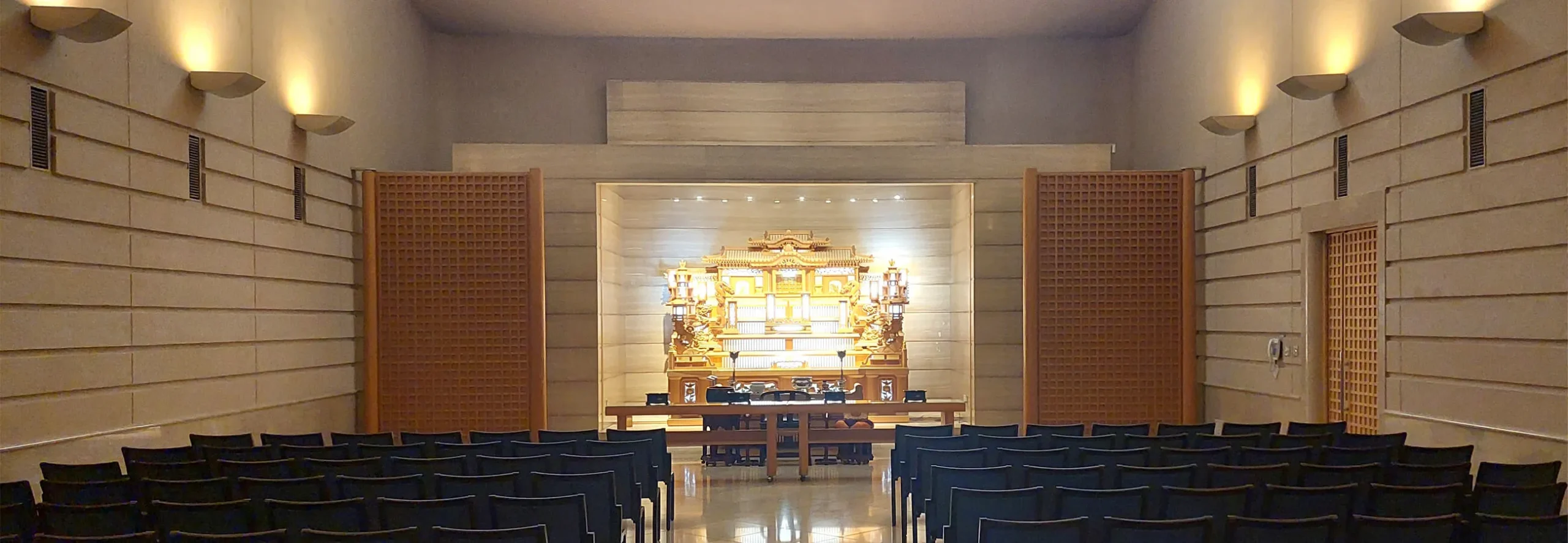 上尾伊奈つつじ苑