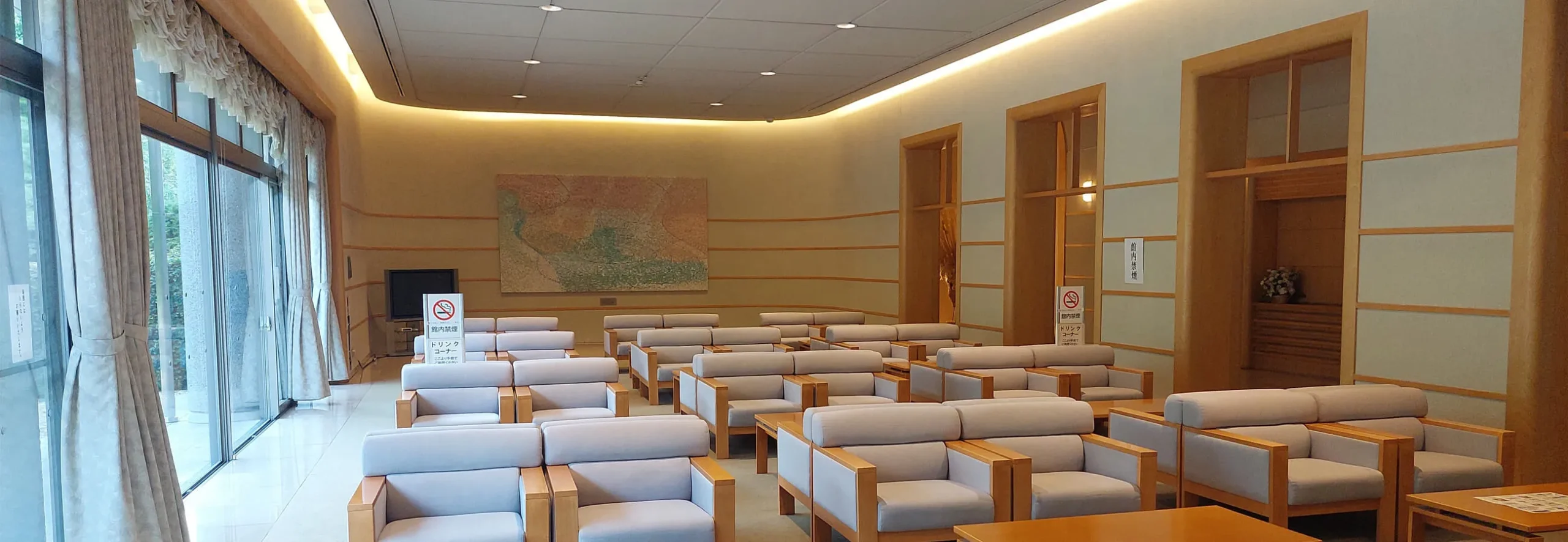 上尾伊奈つつじ苑