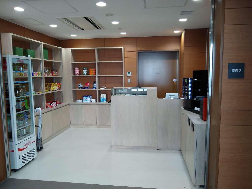 しおかぜホール茜浜の売店