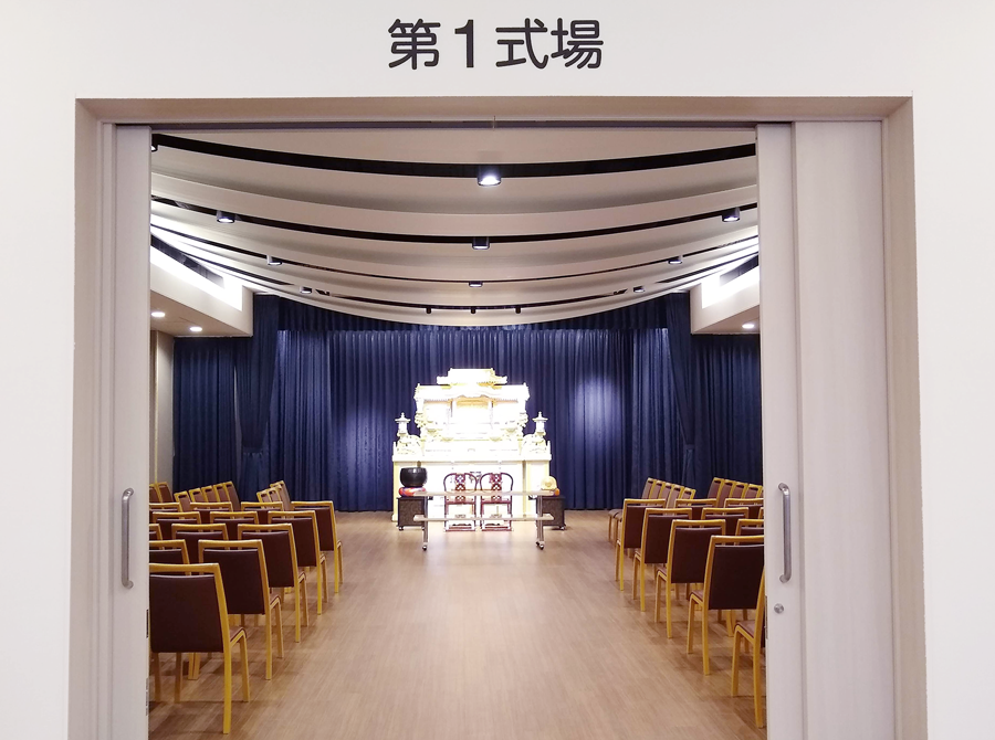 しおかぜホール茜浜の式場