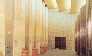 横浜市戸塚斎場の炉前ホール