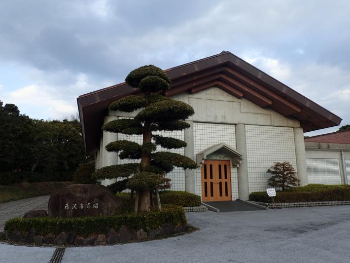 藤沢市斎場の外観