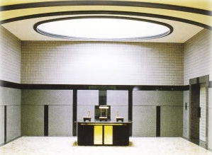 茅ヶ崎市斎場の告別室