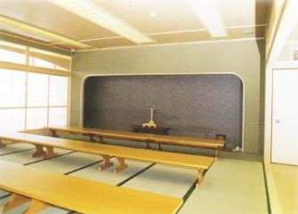 茅ヶ崎市斎場の待合室（和室）