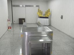 大和斎場の収骨室