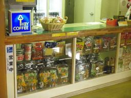 大和斎場の売店